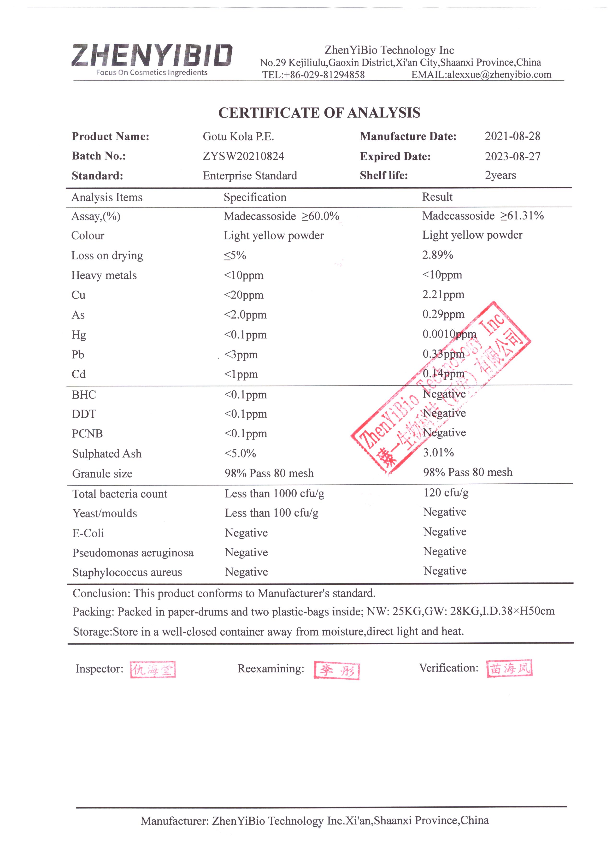 Madecassoside-zhenyibio