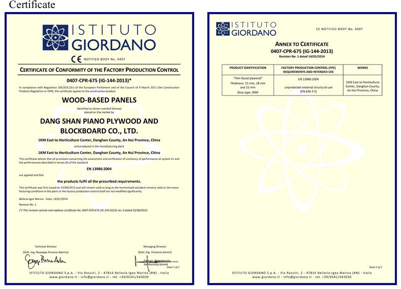 Certificat