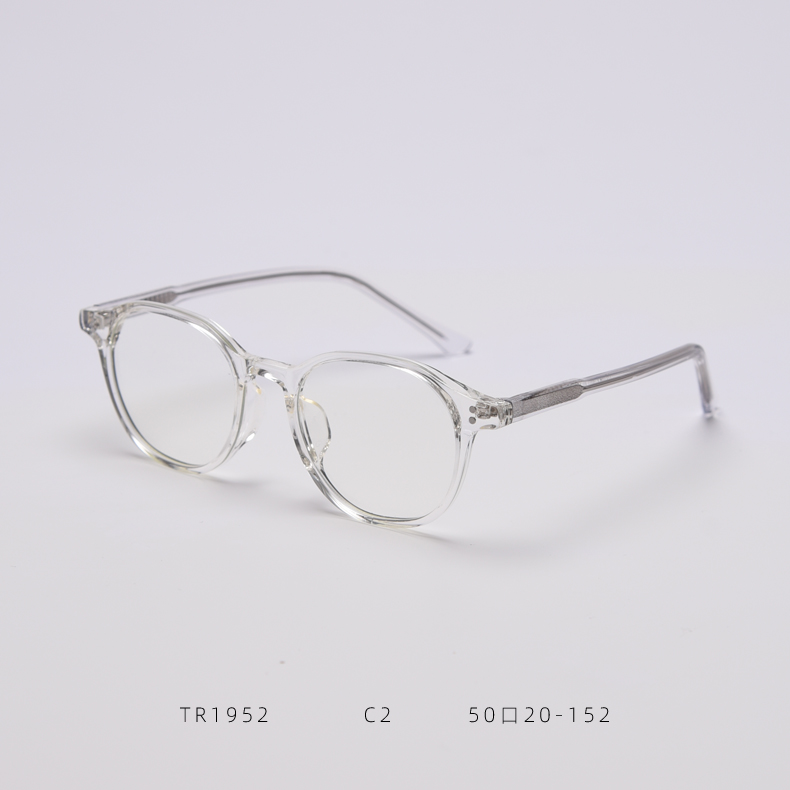 TR1952