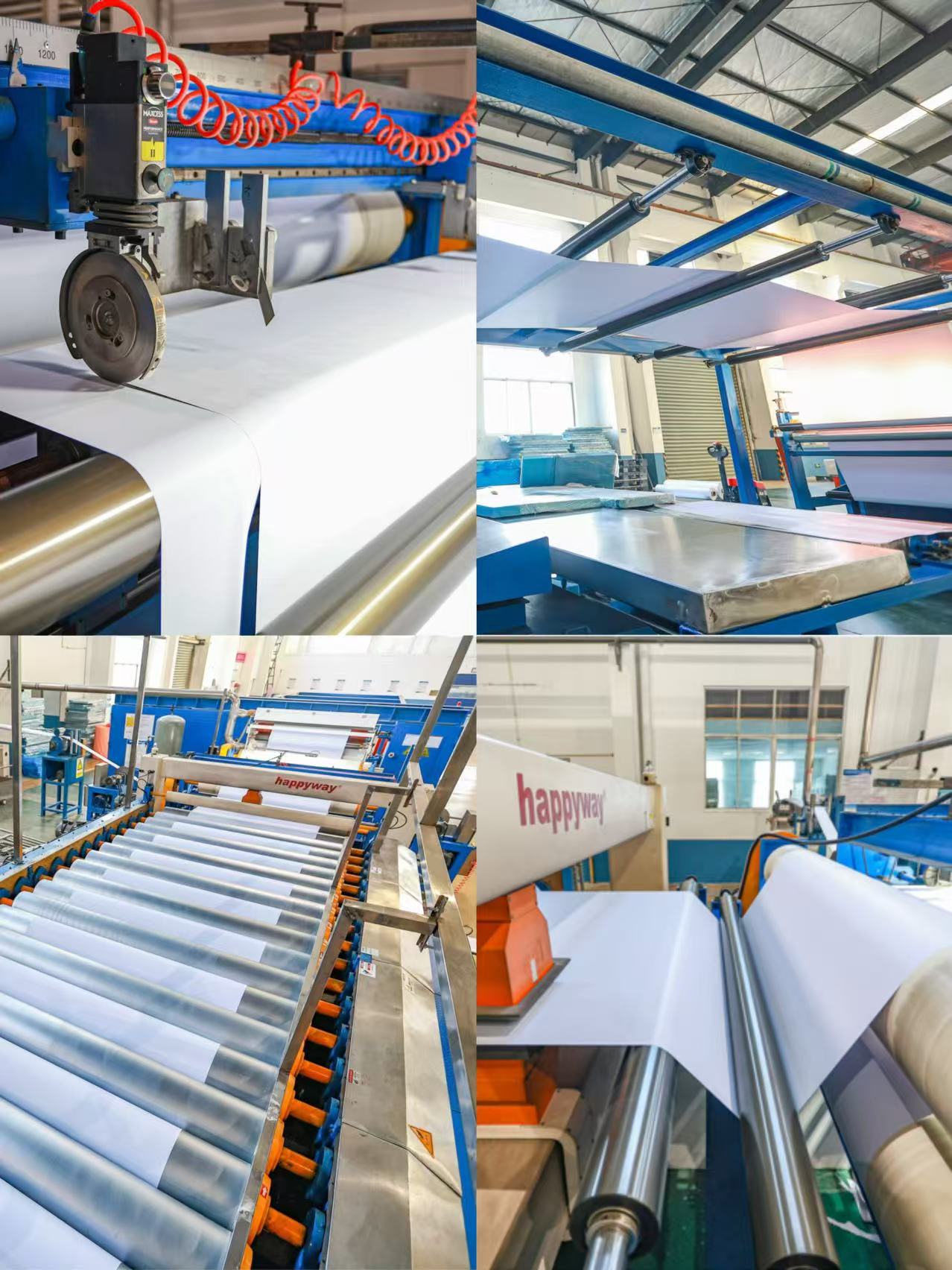 Фабрика Волис