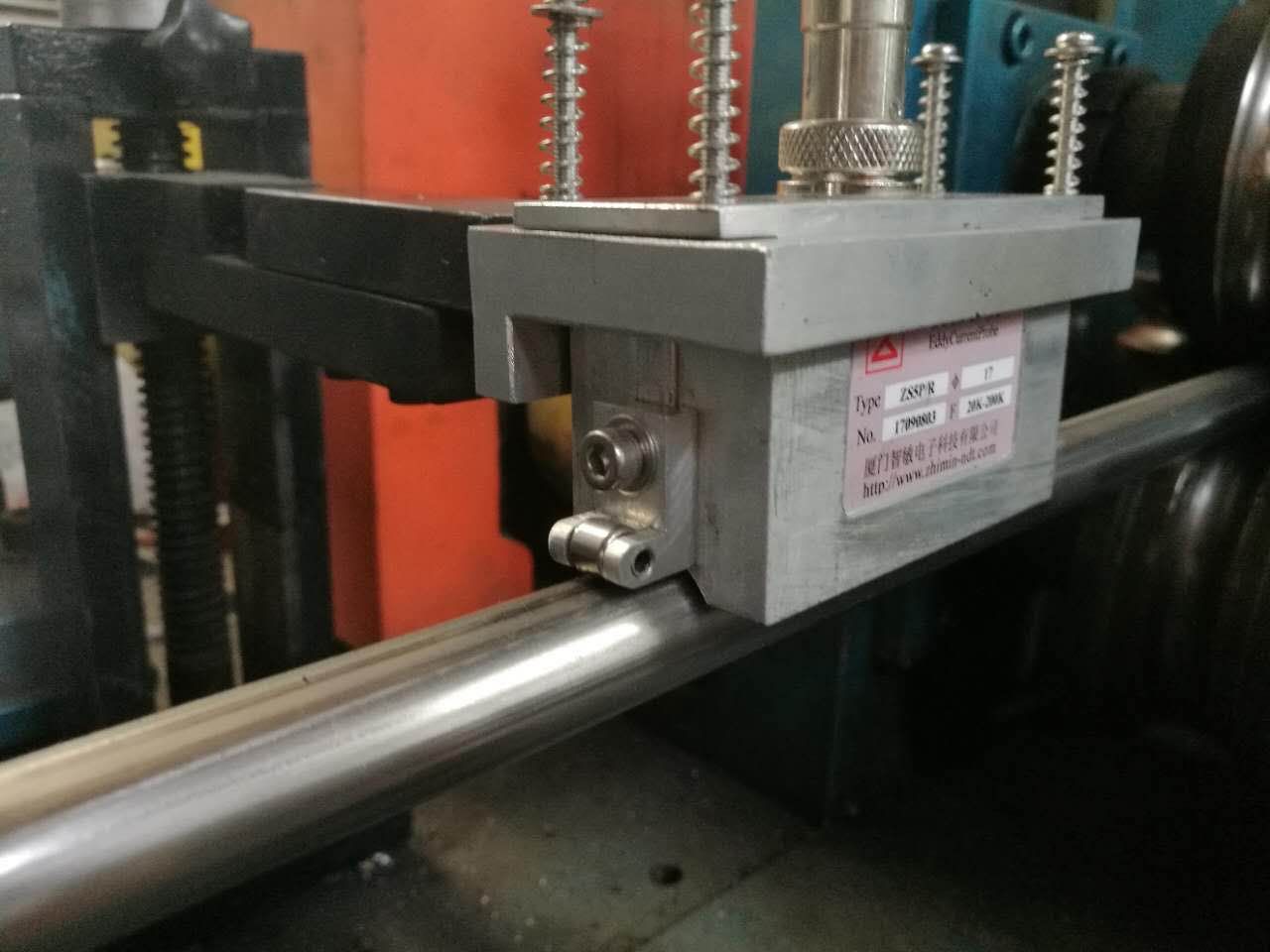 Eddy current tester