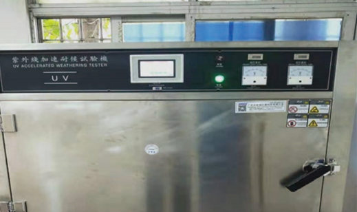 جهاز اختبار التجوية المتسارع بالأشعة فوق البنفسجية