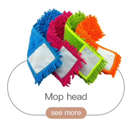 Mop Head - Juhao