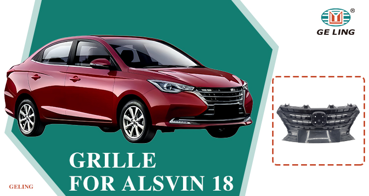 B511F2713010300 Kisi Depan untuk CHANGAN ALSVIN 2018