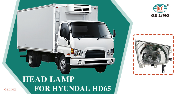 921025K001 ไฟหน้าสำหรับ Hyundai HD65