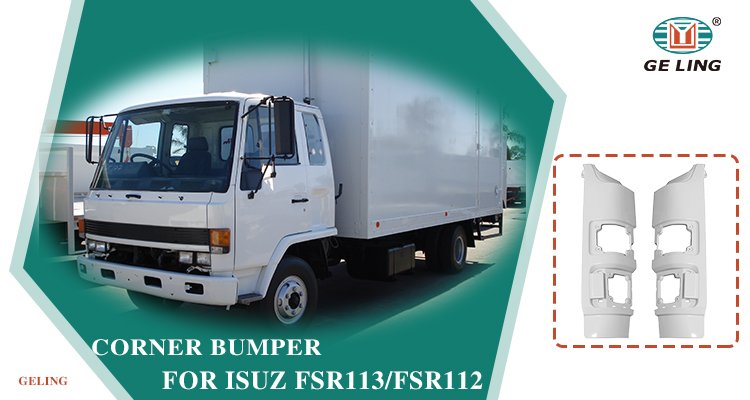 لوحة الزاوية Fsr112