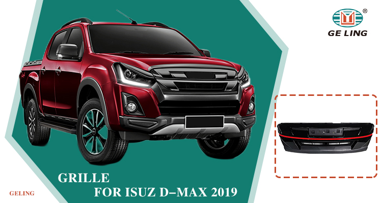 Dmax 2019 Griglia Rossa