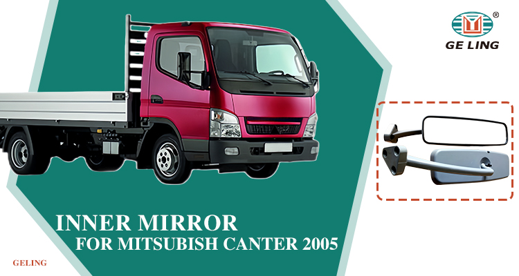 R&eacute;troviseur int&eacute;rieur Mitsubishi Fuso Canter 2005