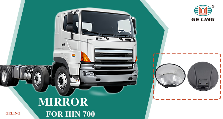 Espejo redondo para Hino 700