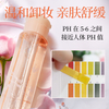 Private Label Natural Gentle Makeup Remover Cleansing Oil Deep Cleansing Face Eye Lips Make-up Remover