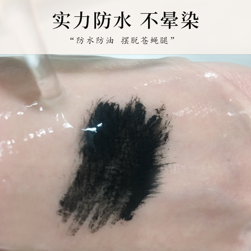 Lông mi độc đáo không thấm nước Khối lượng thuần chay Hữu cơ thuần chay Nhãn riêng Mascara sợi 3D