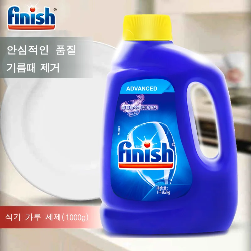 Finish Powder Opvaskemaskine Opvaskemiddel Citron Frisk Duft Opvaskemaskine Produkter Dybde reng&oslash;ring Kraft til at fjerne h&aring;rde pletter