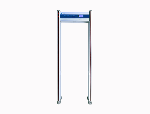 MD200 Metal Detector Door