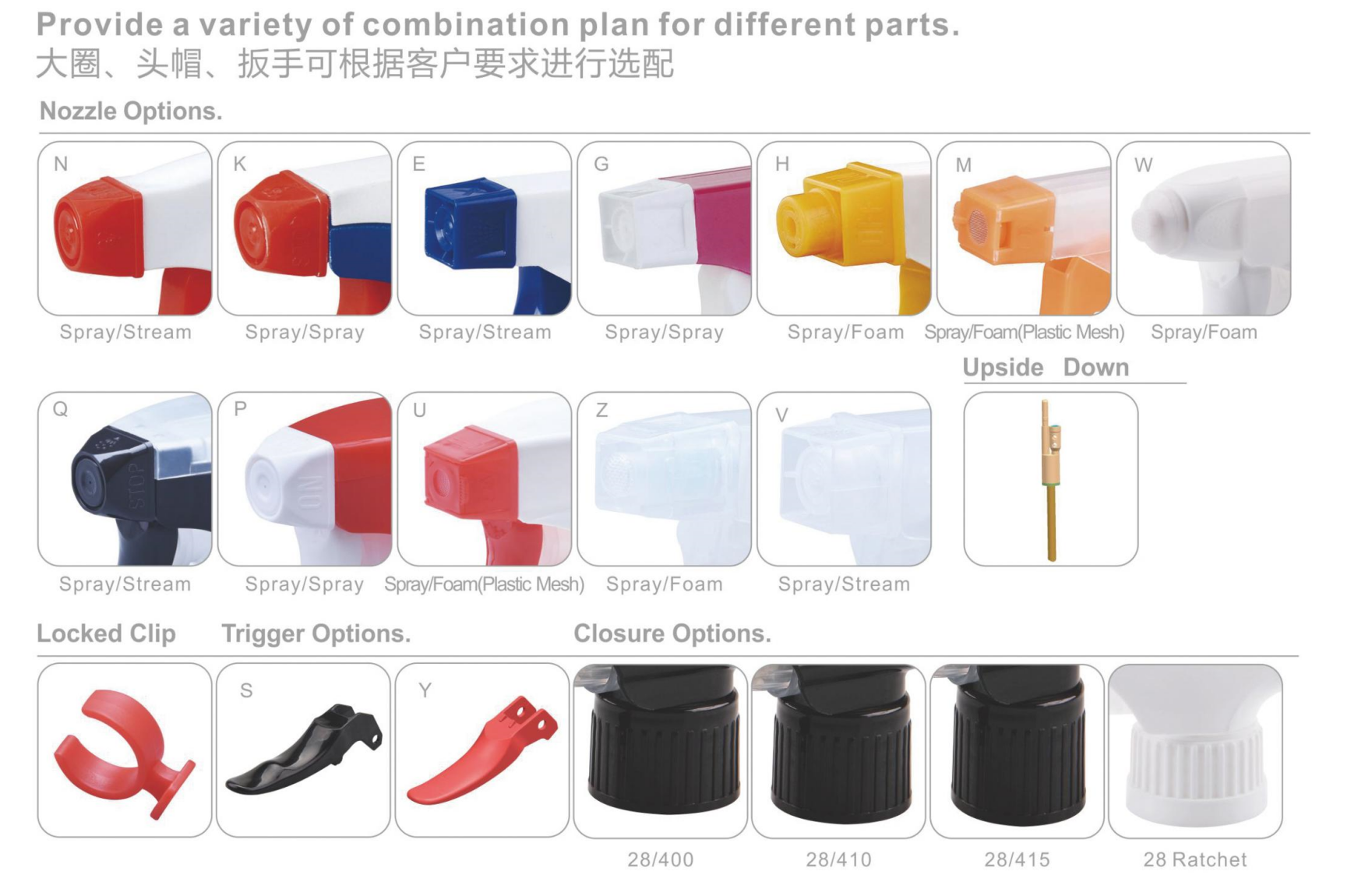 微信截图_20230510164428