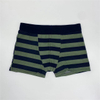 Males Flat Briefs