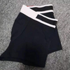 Kuerz Boxer Briefe fir Mann