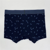 M&auml;nner Boxer Shorts Short