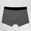 Boxer Masculino Engra&ccedil;ado