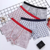 Vira Kotono Boksa Short