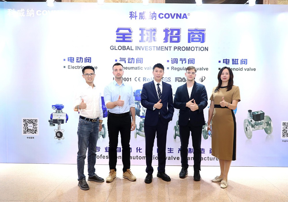 COVNA Hosts 16th Environmental Industry Salon to Promote Green Innovation1 COVNA จัดงาน Salon อุตสาหกรรมสิ่งแวดล้อมครั้งที่ 16 เพื่อส่งเสริมนวัตกรรมสีเขียว1