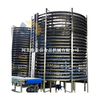 欧美佳冷却塔 螺旋冷却塔 