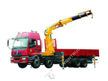 Fullwon XCMG Knuckle Crane SQ12ZK3Q
