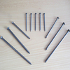Common Nail
