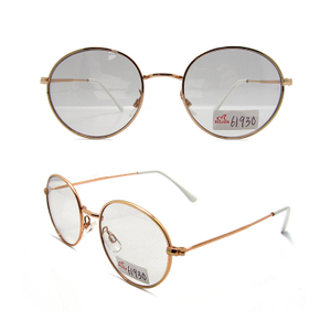 Metal photochromic reading sunglasses