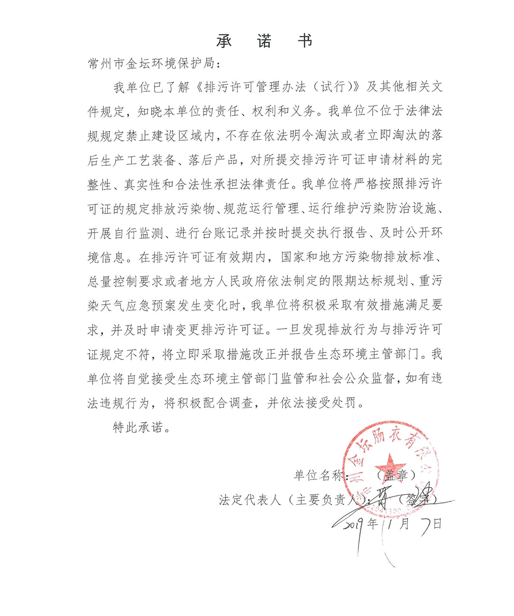 Copy of e98bc1bcd00178b79cb14603f67ce4a