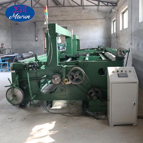 Stainless Wire Mesh Weaving Machine