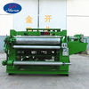 Welded Wire Mesh Machine