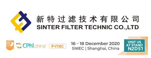 世界制药原料展览会新特