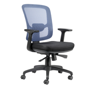 KB-8909B Executive Office Swivel Adjustable High Back Mesh Chair for Company