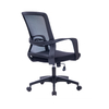 Ergonomic Mesh Back Swivel Office Chair with Fixed Armrest