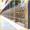 Cladding & Facades & Metal Wall Art Panels & Aluminum Sunshades