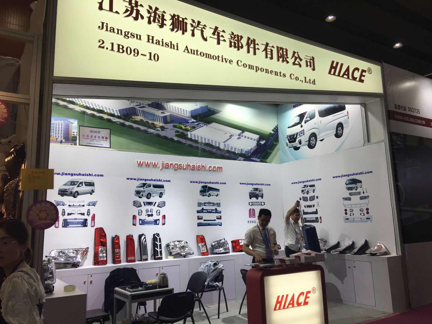 微信图片_20190421153221