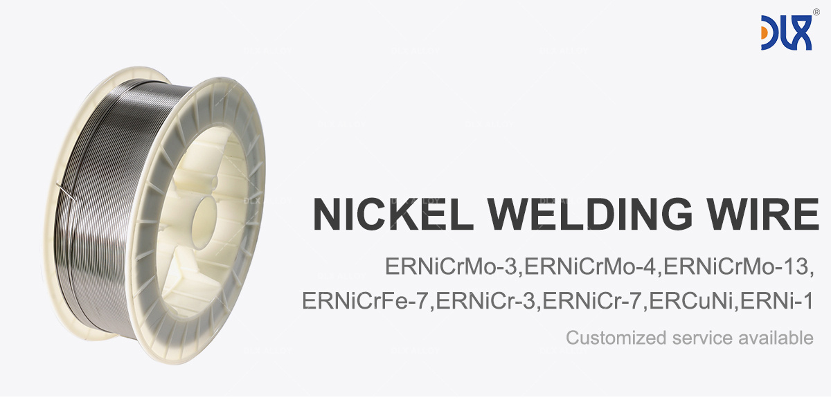 ERNiCr-3 ลวดเชื่อมจำนวนมาก