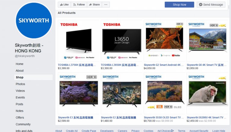 facebook营销推广