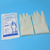 ST7001 Latex Surgical Gloves