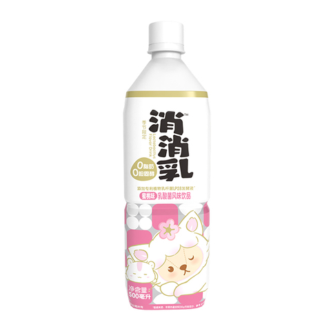 界界乐春季限定款消消乳乳酸菌风味饮品（蜜桃味）