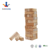  Tumbling Tower Kids Game Ages 6 and Up with Wood frame ,Wooden Blocks Stacking.