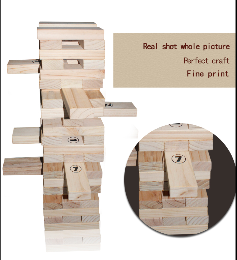 wooden blocks jenga