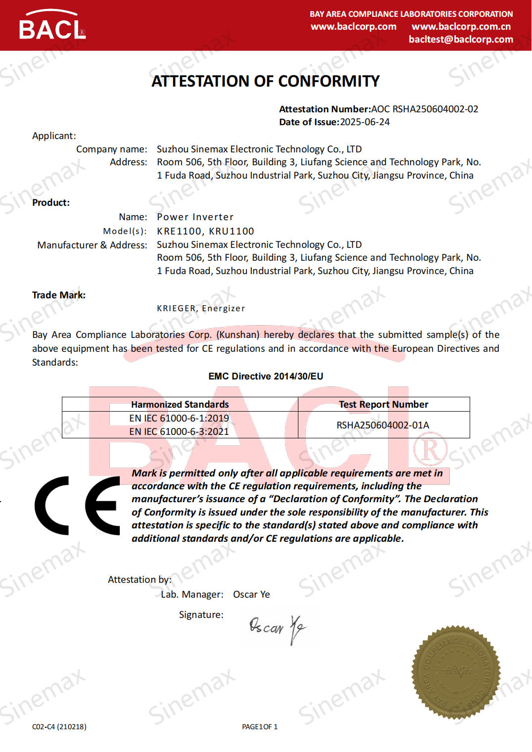 C02-C4 EMV RSHA250604002(KRE1100&KRU1100)_01