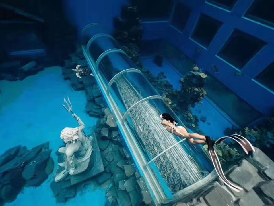 Dali Polar Ocean World - akrilni akvarij