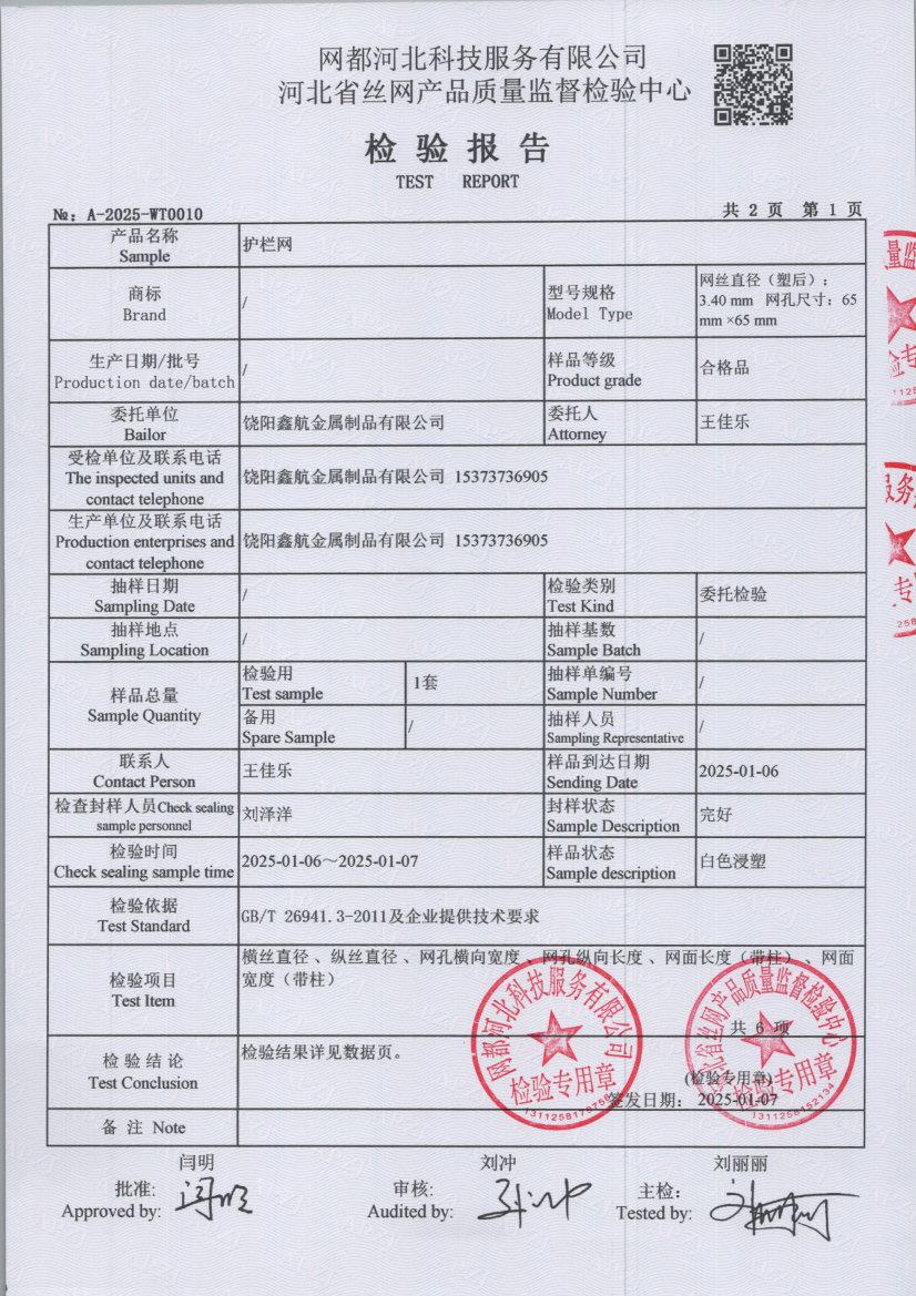 T0010 003