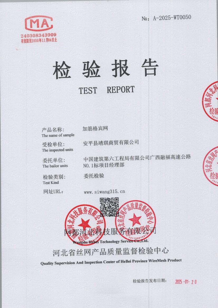 t0050 001