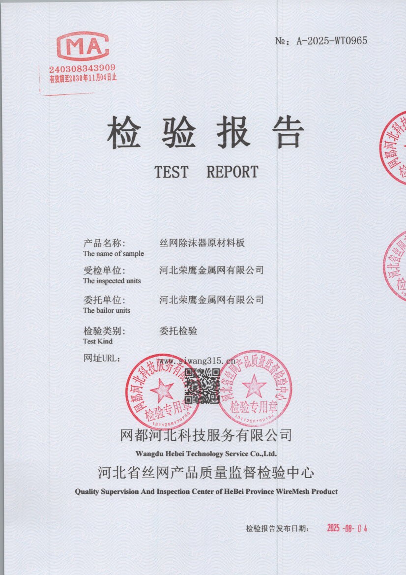 0965 001