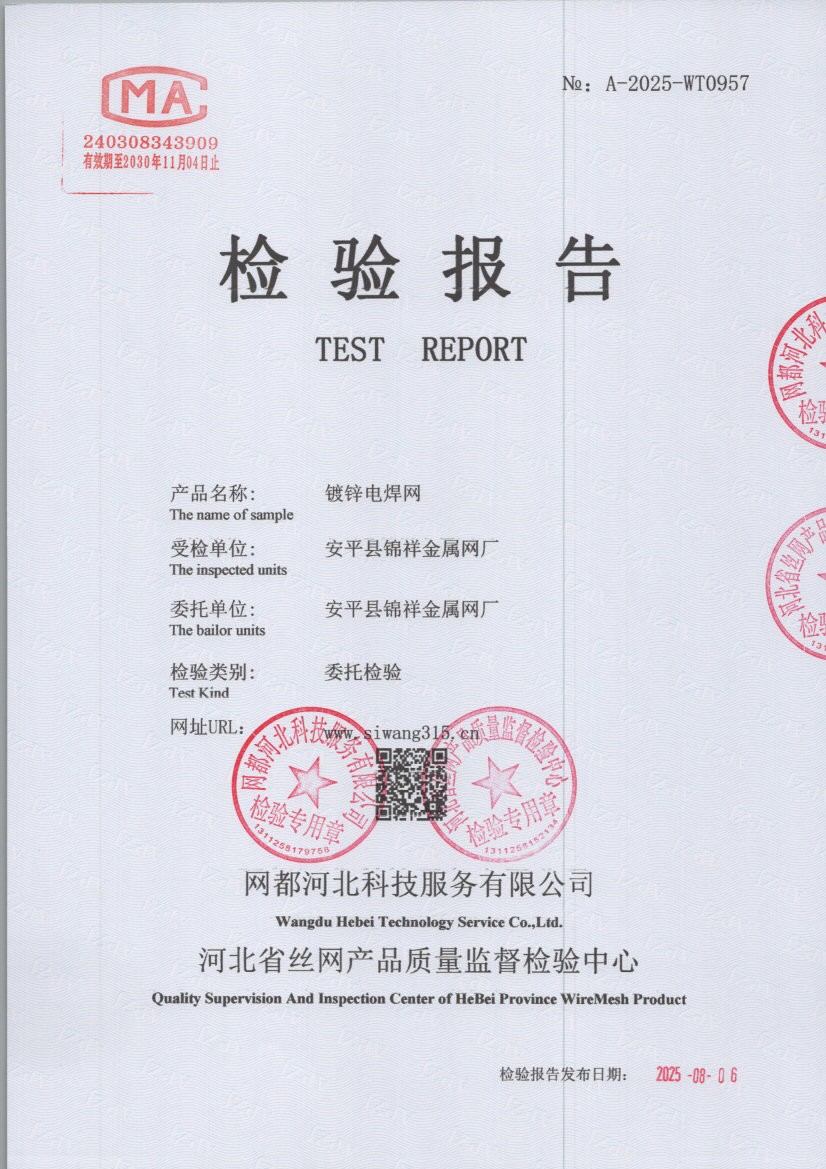 0957 001