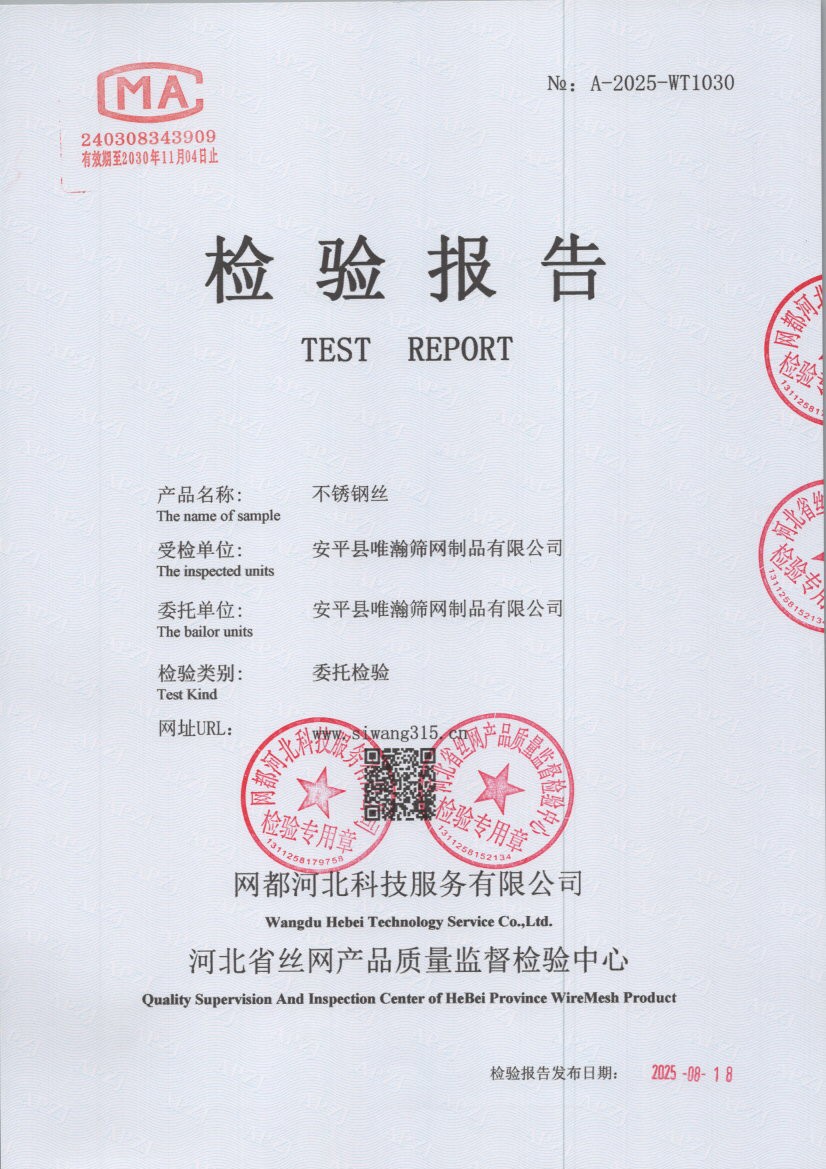 1030 001