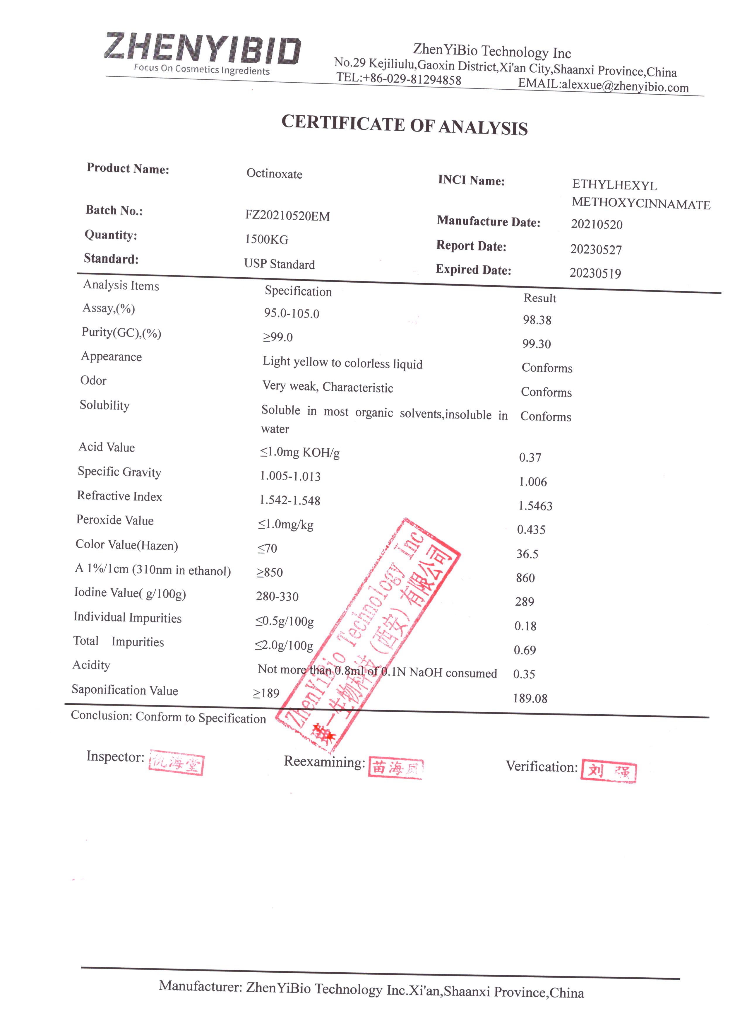 Octinoxate-zhenyibio